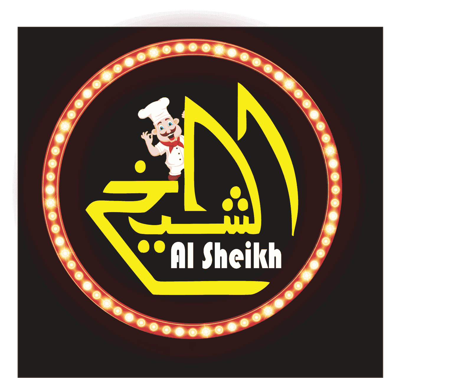 Al-Sheikh Burger and Pizza